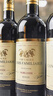 CANIS FAMILIARIS布多格 法國原瓶進口紅酒 騎士干紅葡萄酒 750ml*6支禮盒整箱裝 曬單實拍圖