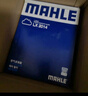 馬勒/MAHLE 濾芯濾清器保養(yǎng)套裝 【三濾】 機油濾+空氣濾+空調(diào)濾  適用于 大眾途觀 途安 途昂 途鎧 途岳 途歡 L 曬單實拍圖