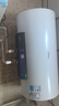 美的（Midea）儲水式電熱水器家用 速熱節(jié)能超一級能效長效免換鎂棒安全加長防電墻X1/JM1 Pro熱水器國補立減20% 60L 2500W 店鋪熱銷 酷省電JM1pro 曬單實拍圖