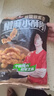 雙匯椒麻小酥肉2斤筷樂星廚豬肉小酥肉空氣炸鍋油炸懶人零食源頭直發(fā) 曬單實拍圖