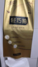 清風(fēng)（APP）【李昀銳同款】掛抽紙 懸掛式抽紙 絲柔4層M碼320抽*4提 面巾紙  曬單實(shí)拍圖