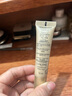 LANCOME小白管防曬霜清透水漾隔離面部清爽型防紫外線(xiàn)女新版50ml生日禮物 全新菁純防曬10ml*2 曬單實(shí)拍圖