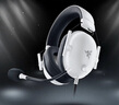 雷蛇（Razer）旋風(fēng)黑鯊V2 X 有線頭戴式電競(jìng)游戲耳機(jī)耳麥 被動(dòng)降噪 吃雞神器 白色 適配三角洲行動(dòng) 曬單實(shí)拍圖