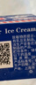 光明 白雪冰磚115g*8塊 經(jīng)典中磚奶磚香草味冰淇淋雪糕新老包裝隨機(jī)發(fā) 曬單實(shí)拍圖