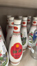 汾酒 乳玻汾 清香型白酒 48度 475ml*12瓶 整箱裝  純糧酒   曬單實拍圖