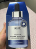 AHC B5玻尿酸深度補(bǔ)水面膜三盒裝免洗保濕護(hù)膚品套裝節(jié)日生日禮物 曬單實(shí)拍圖