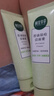 相宜本草洗面奶清潔控油祛痘潔面乳膏女男生日禮物護(hù)膚品 100g*2支裝 曬單實(shí)拍圖