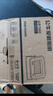 公牛（BULL）LED戶外庭院工廠園林燈露營燈 IP65防水等級150W-6500K白光 曬單實拍圖