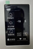 海爾（Haier）465升十字對開四開門電冰箱家用風(fēng)冷無霜一級能效變頻超薄BCD-465WGHTDE9S9家電國家補(bǔ)貼20% 曬單實(shí)拍圖