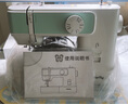 蝴蝶牌25新款M51家用縫紉機電動多功能鎖邊自動穿線75W大功率吃厚衣車 曬單實拍圖