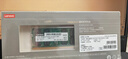 聯(lián)想（Lenovo）16GB DDR4 2666 筆記本內(nèi)存條 曬單實拍圖