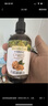 爺爺?shù)霓r(nóng)場(chǎng)有機(jī)核桃油食用油110ml 涼拌佐餐控量寶寶輔食油 適用嬰幼兒的油 曬單實(shí)拍圖