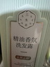 三生花百雀羚洗發(fā)露精油香氛去屑止癢洗發(fā)水500ml持久留香洗頭膏男女士 曬單實(shí)拍圖