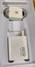 榮耀Play9C 5200mAh超能長續(xù)航 SGS抗跌耐摔 90Hz護眼屏 銀發(fā)人群 4+128 碧空藍 5G AI手機  曬單實拍圖