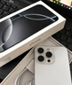 Apple【七夕禮物】16promaxiPhone16promax 蘋(píng)果16promax蘋(píng)果手機 16promax 白色鈦金屬 6.9英寸 256GB 公開(kāi)版標配【首購禮包】 曬單實(shí)拍圖