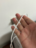 蘋果16/15充電器頭45W適配原裝快充套裝充電線氮化鎵iphone16promax/plus手機(jī)數(shù)據(jù)線 蘋果45W快充頭+1米編織快充線 曬單實(shí)拍圖