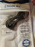 潮范適用于韶音充電線充電器AS800/openrun pro/S810/S803/ASC100/102骨傳導(dǎo)耳機(jī)磁吸沖電線原線 曬單實(shí)拍圖