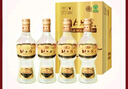 北大倉 部優(yōu)經(jīng)典1984 醬香型白酒 53度 500mL*4瓶 整箱裝 口糧酒 曬單實拍圖