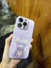 圣圖朗新款iPhone16永生花暴力熊適用蘋(píng)果15promax手機殼14Plus液態(tài)小羊皮11高級感13全包軟防摔12保護套 永生花暴力熊【草紫色】液態(tài)小羊皮 iPhone 14 Pro 曬單實(shí)拍圖