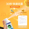 滴露消毒噴霧454ml*2鞋子除臭殺菌噴霧馬桶消毒廁所除霉味鈴蘭+柑橘 曬單實(shí)拍圖