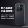 夢(mèng)想可嘉適用華為mate70手機(jī)殼 mate70保護(hù)套奢華高端皮質(zhì)商務(wù)全包防摔超薄簡(jiǎn)約男女款 曜石黑 曬單實(shí)拍圖