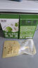 潤本（RUNBEN）20%羥哌酯驅蚊啫喱驅蚊液100ml戶外垂釣露營驅蚊乳 曬單實拍圖