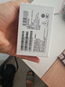榮耀X70 8+256 幻夜黑 金標十面抗摔 8300mAh青海湖電池 IP69防水 榮耀綠洲護眼屏 AI手機 國家補貼 曬單實拍圖