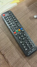 原質(zhì)萬(wàn)能通用日立液晶電視機遙控器 支持智能網(wǎng)絡(luò )(使用前看背面說(shuō)明) 曬單實(shí)拍圖