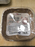 美進家（MEIJINJIA）空氣炸鍋專用紙烤箱吸油紙托加厚食品級硅油紙烘焙紙墊 大號方形 曬單實拍圖