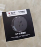 公牛（BULL）明裝軌道插座 大師可移動軌道插座 750mm+4個五孔 墨云灰 GN-GB3 曬單實拍圖