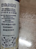 福佳白啤酒500ml*18聽整箱裝金獎(jiǎng)小麥精釀百威集團(tuán)  曬單實(shí)拍圖