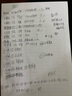 圓形帶孔強力磁鐵 強磁吸鐵石超強力磁鐵貼片 防撞防摔磁鐵塊釹鐵硼磁石磁剛 直徑55*厚12mm/孔8mm 曬單實(shí)拍圖