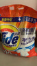 汰漬凈白去漬洗衣粉10斤裝大袋批發(fā)非皂粉持久留香深層去污家庭裝 曬單實(shí)拍圖