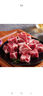 1號會員店國產(chǎn)燉牛肉 谷飼原切 肥瘦相間 燉煮食材 牛腩生鮮 2斤 曬單實(shí)拍圖