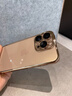 三只貓咪適用于蘋果16promax手機殼iPhone16pro透明高級感iPhone15自帶鏡頭膜14pro輕薄防摔輕奢高檔男女款 【沙漠金】優(yōu)質硅膠-超薄透亮 iPhone 16 Pro Max 曬單實拍圖
