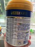 美素佳兒（Friso）皇家幼兒配方奶粉 3段（1-3歲幼兒適用）800g 乳鐵蛋白 (新國標) 曬單實(shí)拍圖