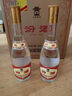 汾酒 黃蓋玻汾 清香型白酒 53度 475mL*6瓶 整箱裝非原箱 曬單實(shí)拍圖