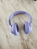 JBL TUNE 770NC 無線罩耳式自適應降噪耳機 頭戴式藍牙耳機 主動降噪耳機長續(xù)航520送禮 T770紫色 【新升級降噪耳機】 曬單實拍圖