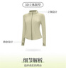 佑游瑜伽服女秋冬加絨外套2025新款立領(lǐng)修身運動跑步健身套裝J30219 豆蔻綠【常規(guī)款】 M【推薦尺碼100-115斤】 曬單實拍圖
