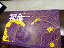 贈(zèng)武財(cái)神海報(bào)+魔家四將藏書(shū)票一套 封神演義 原創(chuàng)插畫(huà)加100幅回目場(chǎng)景繡像全本全注全評(píng)全圖全導(dǎo)讀3冊(cè) 封神榜電影原著 哪吒重生姜子牙古代神話傳說(shuō) 曬單實(shí)拍圖