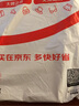 簡(jiǎn)美家餐桌墊茶幾墊防燙墊PVC西餐墊桌墊子杯墊寶寶餐布青藍2片 曬單實(shí)拍圖
