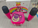迪士尼（DISNEY）話筒音響一體麥克風k歌無線藍牙音響小音箱智能小度語音兒童玩具生日男女孩禮物禮盒 MK01草莓熊 曬單實拍圖