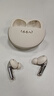 OPPO Enco X3 【國(guó)家補(bǔ)貼】真無線入耳式藍(lán)牙耳機(jī)搭檔Find X8通用蘋果華為小米手機(jī) 無線充版米白 曬單實(shí)拍圖
