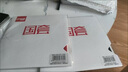 729現(xiàn)貨狂飆3乒乓球膠皮國套國狂套膠乒乓球拍狂飚海綿反膠套膠 39度黑色藍(lán)海綿2.2厚弧圈 不帶膠水 曬單實(shí)拍圖