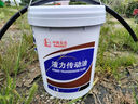 長城 8號液力傳動油 裝載機(jī)鏟車變速箱液壓液力傳動油 助力油 16kg 曬單實拍圖
