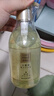 雅芳 AVON 小黑裙香水沐浴露400ml 男女滋潤留香  曬單實拍圖