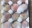 同甘園水蜜桃 現(xiàn)摘新鮮當季應季時令水果整箱桃子脆甜軟硬兩吃 嚴選好果整5斤單果12-18凈4.5 曬單實拍圖