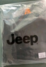 吉普（JEEP）2025秋冬新款高端褲子男士牛仔褲男寬松百搭高級(jí)感直筒褲子男褲 曬單實(shí)拍圖