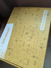 磊科（netcore）B39 AX3000 9口千兆企業(yè)級(jí)無(wú)線路由器 3000M雙頻5G WiFi6家用商用高速穿墻王 策略路由Mesh  曬單實(shí)拍圖