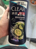清揚(yáng)（CLEAR）蓬松去屑洗發(fā)水清爽控油型900g薄荷醇洗頭膏  京東直送 曬單實(shí)拍圖